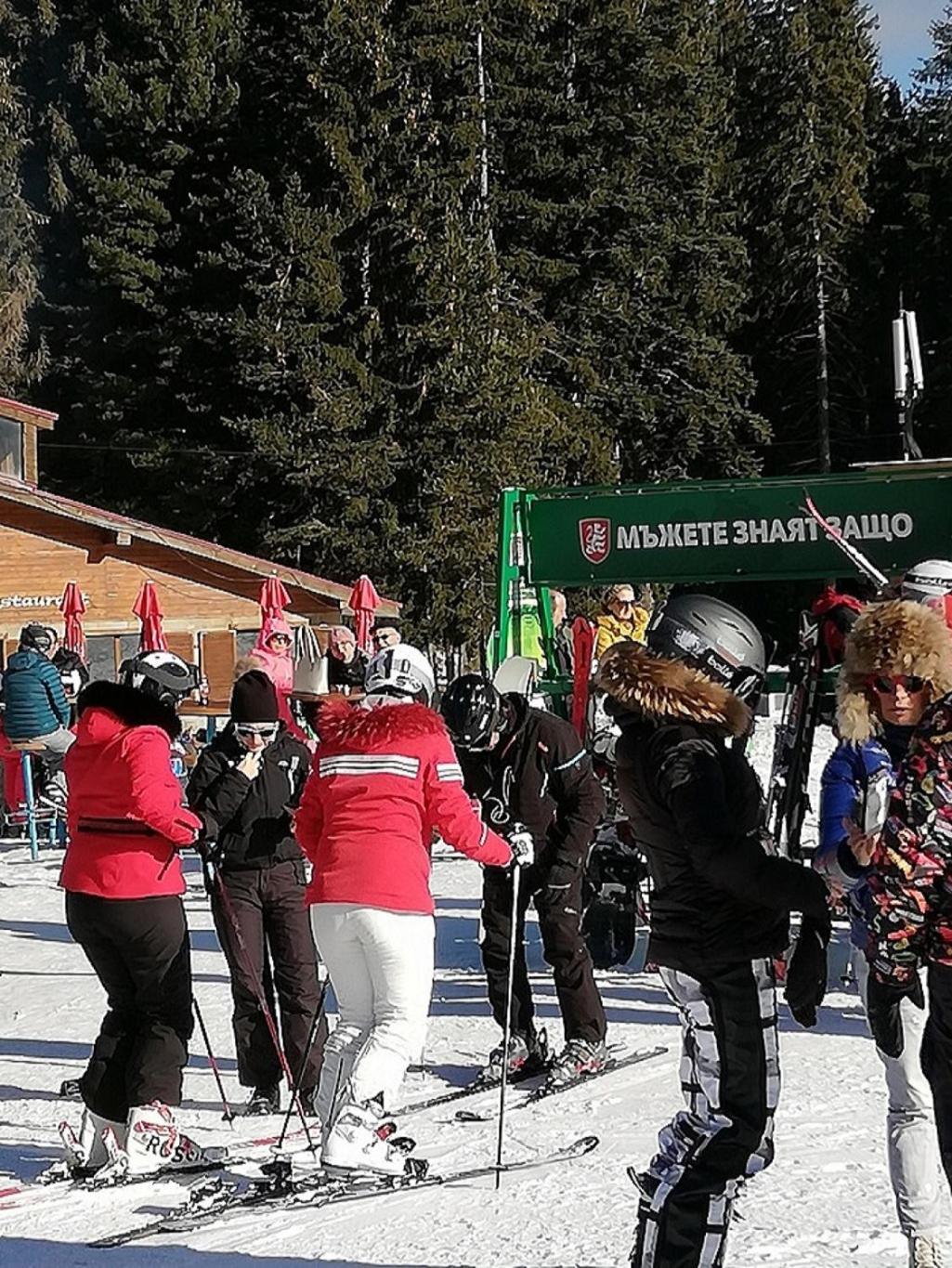 2 Bedroom Apartment in Bansko Exteriör bild